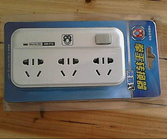 拳王插座和公牛哪个好_拳王插座广告_吴京代言拳王插座广告