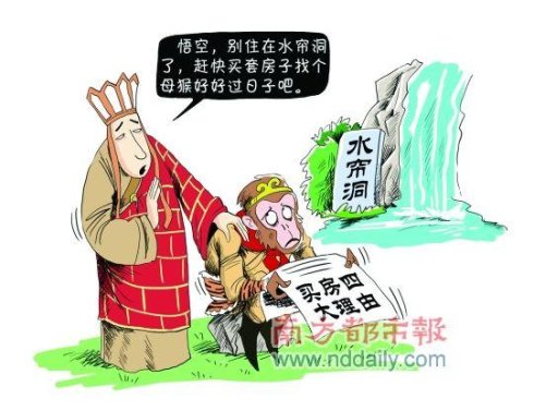 套利者_套利软件_套利者和投机者的区别