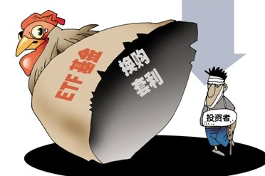 套利者_套利软件_套利者和投机者的区别