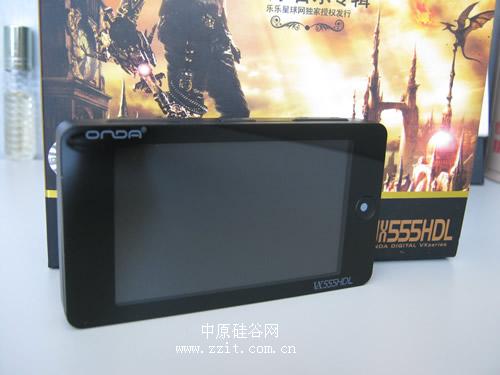 昂达vx555hdl_昂达vx767hdl最新固件_昂达vx555hdl拆机