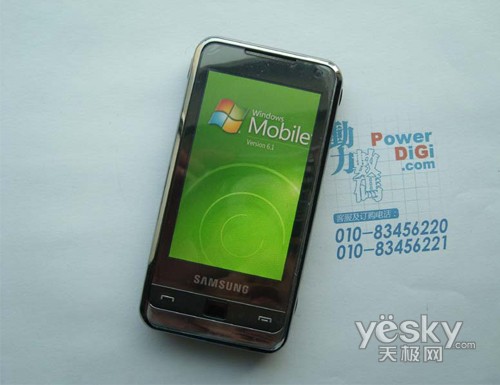 三星官方rom_三星i900解锁_三星 i900 rom