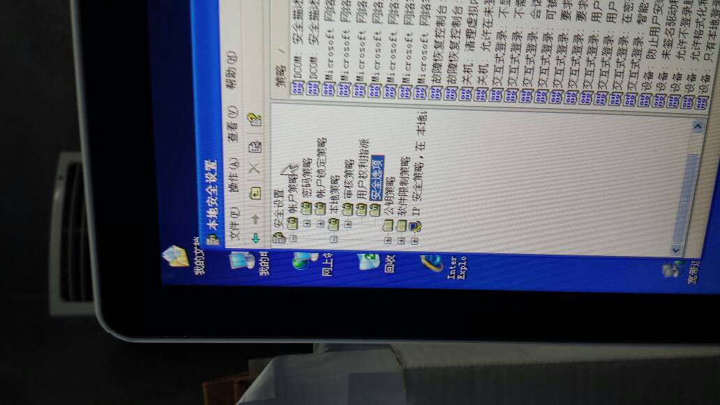 局域网共享设置_局域网共享互联网_局域网共享设置 组策略
