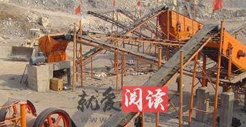 碎石机械价格