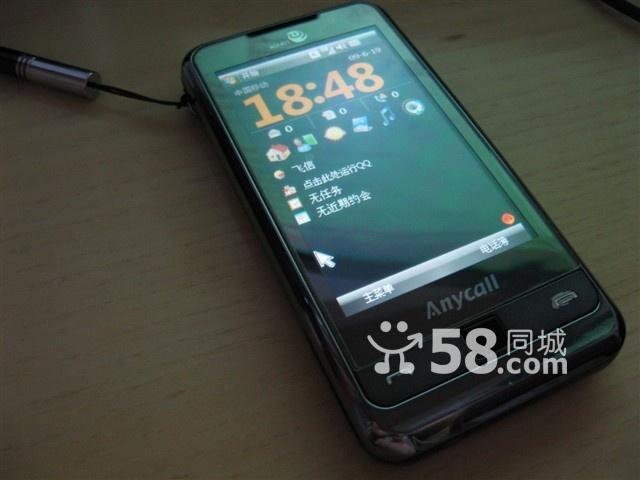 三星i900_三星i900下载_三星i900手机主题