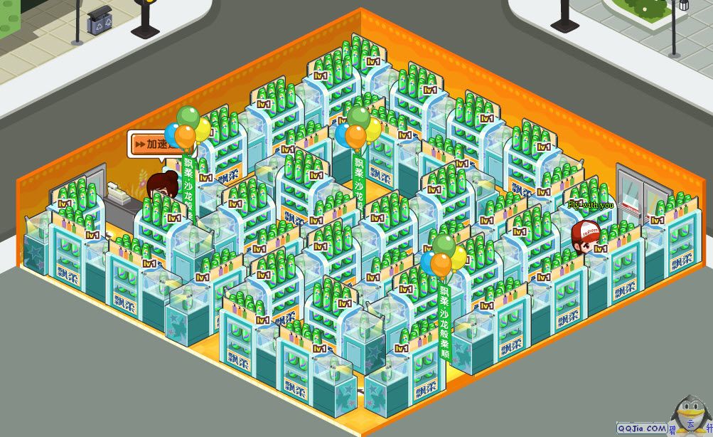 qq超市连锁店摆法_qq超市摆法1店8口碑_qq超市摆法