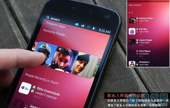 ubuntu手机系统_ubuntu手机刷机包_手机安装linux系统