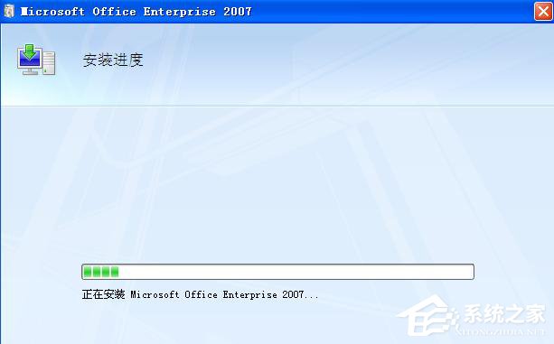 office2017激活密钥_office2007激活工具_office2007密钥破解