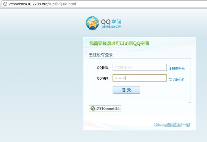 qq钓鱼程序_钓鱼程序代码_钓鱼图片