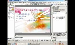 qq钓鱼程序_钓鱼图片_钓鱼程序代码