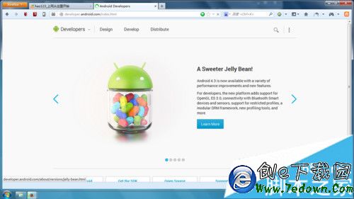在Win7下配置Android开发环境
