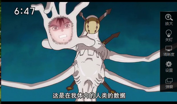 数码宝贝6分集剧情简介_数码宝贝第6部剧情_数码宝贝6视频观看