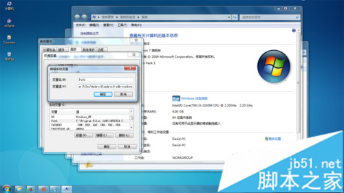 找到安卓SDk的tool绝对路径