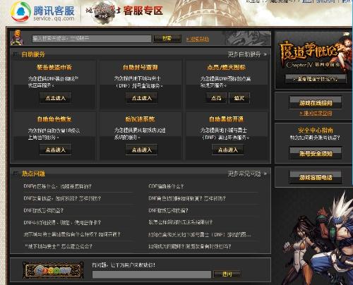 cf居民号码_号码大全和姓名_居民号码是什么