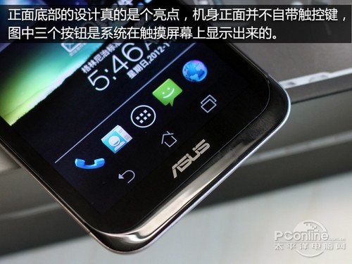 手机来电防火墙_手机黑名单软件_最好的来电拦截软件