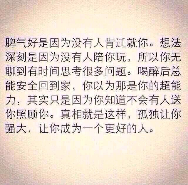 汉仪喵字体下载_放大字体的软件_字体控
