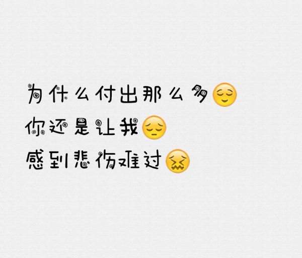 字体控_汉仪喵字体下载_放大字体的软件