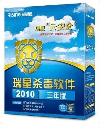 江民杀毒_么杀毒?_手机杀毒网页版