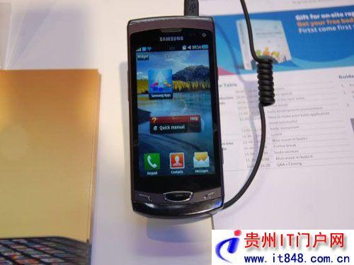 三星s8530屏幕变大了些,wave ii三星s8530采用了大尺寸,为3...