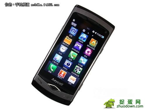 首款bada系统机 三星s8500现售1750元 