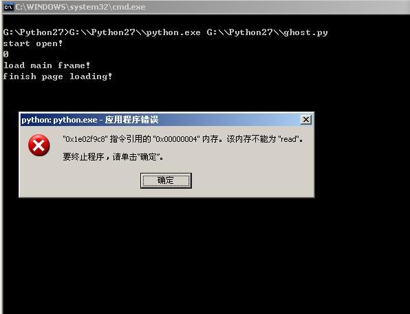 内存不能为read_内存不能为readw7_w7系统64位多大内存