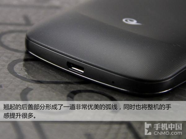 三星i779评测_三星c5评测_三星i779安卓4.0刷机包