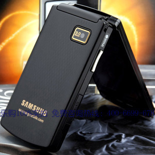 三星w798和w999的区别_三星w599_w589