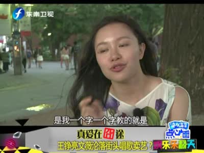 人在囧途mp4百度云_真爱在囧途mp4下载_人在囧途 mp4