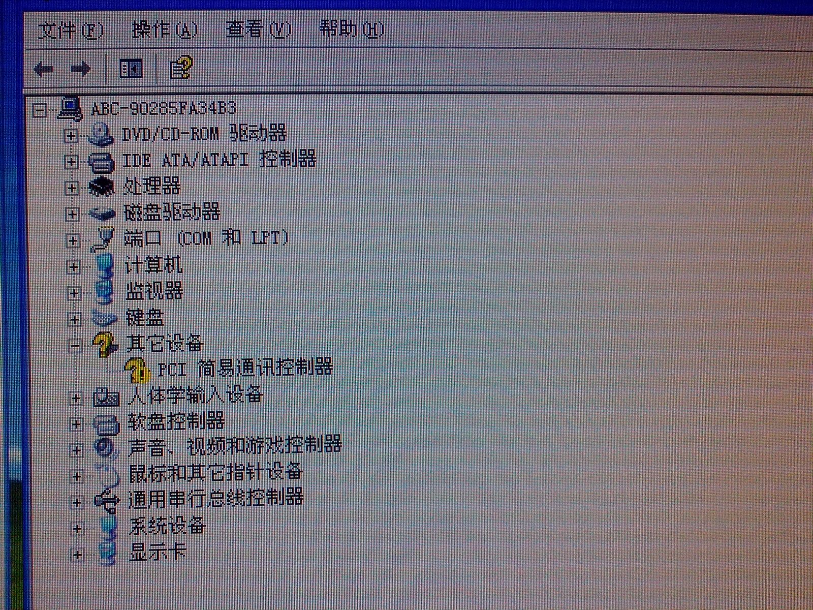 pci通讯控制器驱动_通用串行总线usb控制器_pci简易通讯控制器驱动在哪里