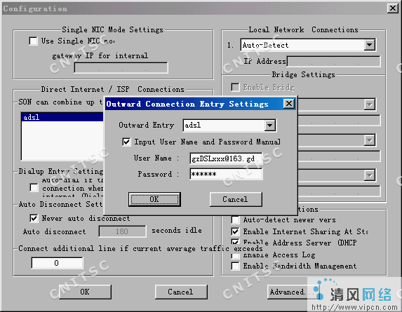 sygate破解版_sygate vpn_sygate使用方法