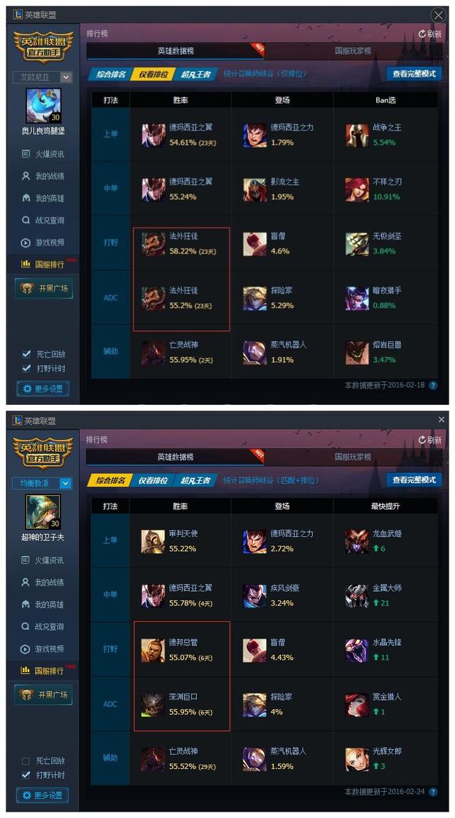 掌上tgp官方助手_掌上tgp_tgp官方助手