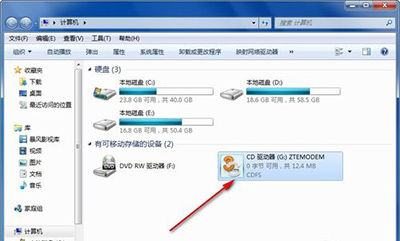 xp万能无线网卡驱动_万能无线网卡驱动_无线网卡