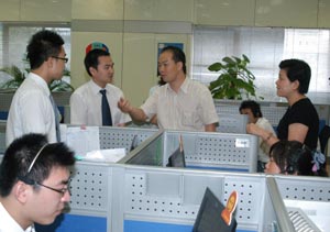 中国移动浙江公司_浙江移动的手机营业厅_浙江移动手机营业厅.
