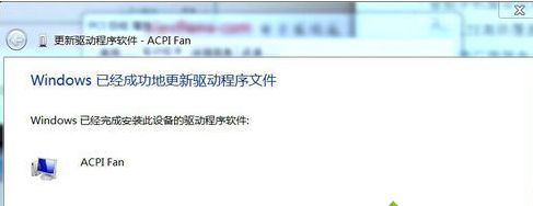 电脑设备中PCI简易通讯控制器驱动显示感叹号图标怎么办8