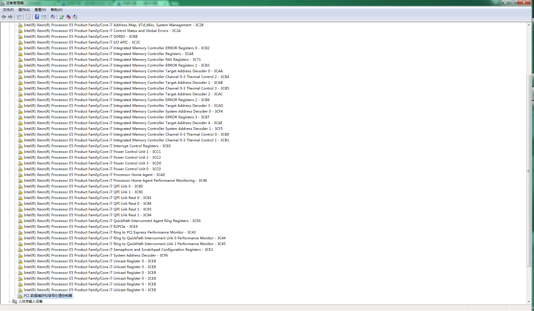 以太网控制器叹号_pci简易通讯控制器驱动显示叹号怎么办_pci简易通讯控制器驱动