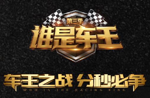 qq升级王_qq等级升级软件手机版_qq等级10倍加速