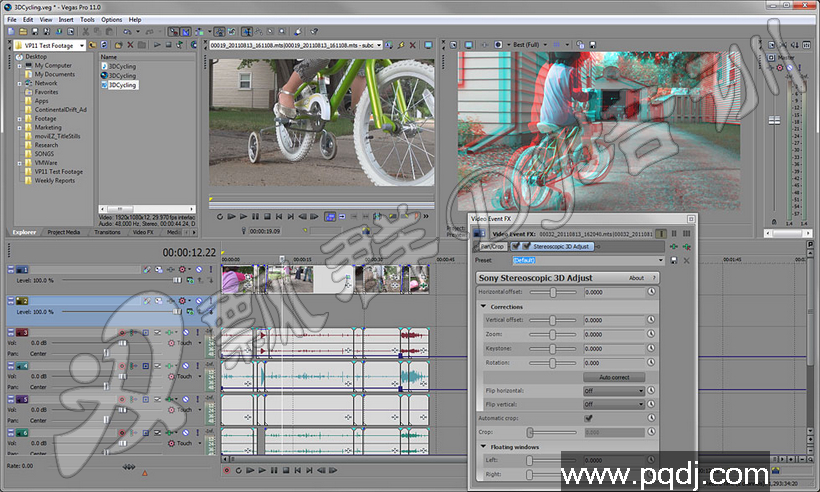 vegas pro 13导出视频_vegas pro 13注册机_vegas pro 13