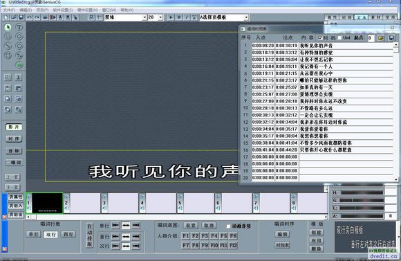 vegas pro 13_vegas pro 14 破解版_vegaspro13破解教程