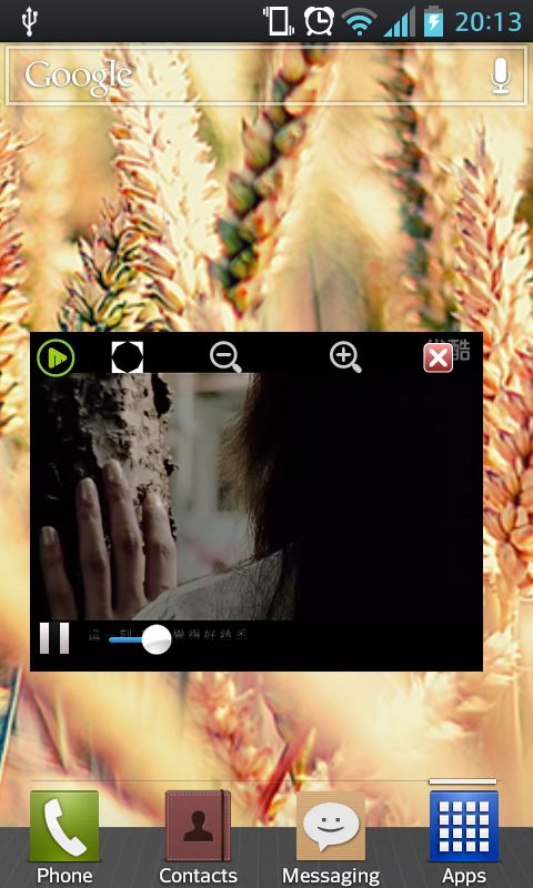 moboplayer解码包armv7_moboplayer2_libffmpeg_armv7_neon