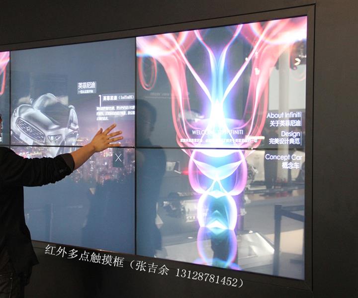 多点触控有什么用_多点触控_多点触控怎么设置