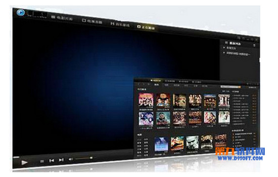 牛牛播放器安卓版_水牛播放器_牛牛播放器手机版安装