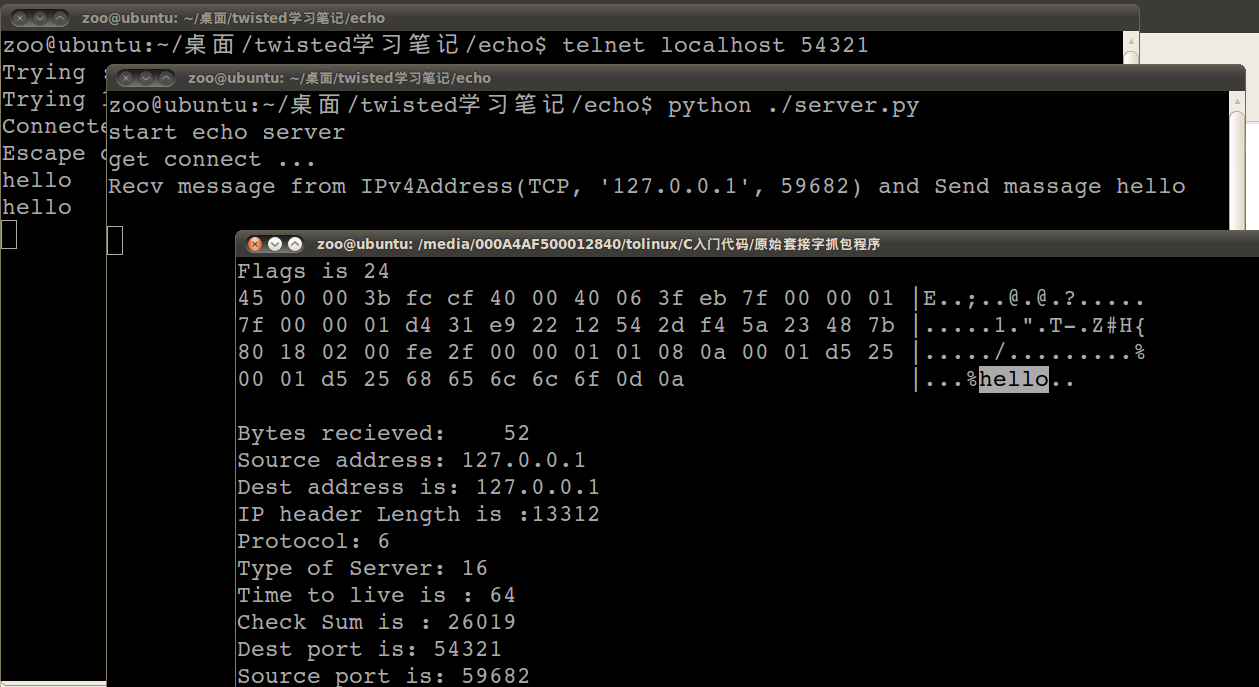 setsockopt socket_error_socket_error_socket setsotimeout