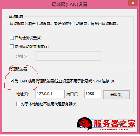 setsockopt 阻塞_socket setsotimeout_setsockopt socket_error