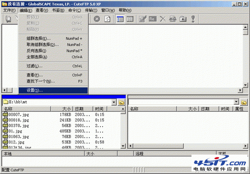 setsockopt 阻塞_socket setsotimeout_setsockopt socket_error