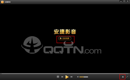 影音播放器_安捷影音 还能用吗?_安捷影音播放器怎么用