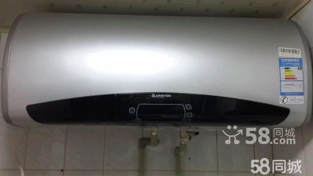 阿斯丹顿热水器加盟_阿斯丹顿热水器怎么开_阿斯丹顿热水器