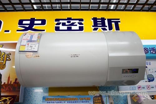 史密斯热水器加盟代理全国招商_2