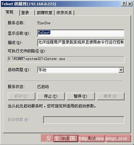 qqexplorer安卓版_qqexplorer手机版下载软件_qqexplorer下载