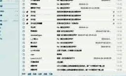 各大论坛群发软件_论坛群发软件_石青论坛软件