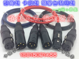 梦幻西游挤线器有用吗_梦幻西游挤线器_梦幻西游挤线器免费版