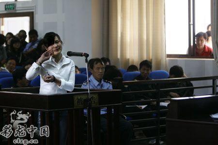 张越家庭_云大张超_云南张超她的家庭